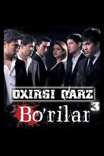 Bo'rilar 3: Oxirgi Qarz