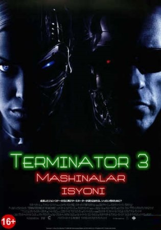 Terminator 3: Mashinalar isyoni
