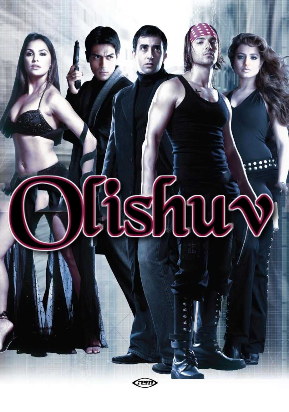 Olishuv